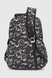 Рюкзак жіночий Z018 Чорний (2000990398925А) Фото 4 з 9