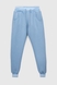 Спортивные штаны однотонные детские AZN 851 128 см Голубой (2000990215727W) Фото 8 из 12