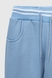 Спортивные штаны однотонные детские AZN 851 128 см Голубой (2000990215727W) Фото 9 из 12