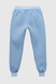 Спортивные штаны однотонные детские AZN 851 128 см Голубой (2000990215727W) Фото 11 из 12