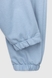 Спортивні штани жіночі 23-1410 XL Блакитний (2000990442840D) Фото 9 з 11