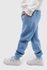 Спортивные штаны однотонные детские AZN 851 128 см Голубой (2000990215727W) Фото 2 из 12