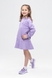 Сукня-худі для дівчинки Toontoy 23050 92 см Бузковий (2000989670681D) Фото 4 з 12
