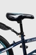 Велосипед детский DOUMOER LH112927 20" Синий (2000990469755) Фото 6 из 9