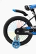 Велосипед (стальной сплав), 18 диаметр колеса 200824634 BL Синий (2000904367610) Фото 4 из 5