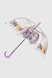 Зонт для девочки RB90 Сиреневый (2000990388728А) Фото 1 из 7