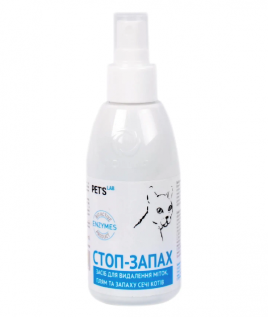 Средство для устранения пятен и запаха мочи котов Pet's Lab СТОП-ЗАПАХ 150 мл (4820082496043)