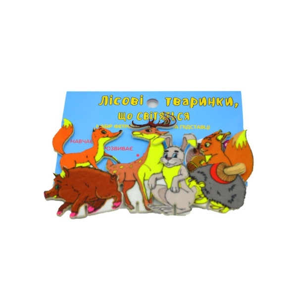 Фото Фетровые сувенирные фигурки Лесные звери Разноцветные (325938180106)