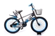 Велосипед радиус 20 LUXIYA SXI1026008 Черно-Голубой (2000903254188) Фото 1 из 3