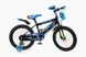 Велосипед (стальной сплав), 18 диаметр колеса 200824634 BL Синий (2000904367610) Фото 1 из 5