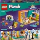 Конструктор LEGO Friends Кімната Лео 41754 (5702017415369)