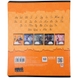 Набір зошитів Kite NR23-234 Naruto 12 аркушів 25 шт Лінія (2000989906896) Фото 8 з 17