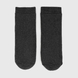 Носки для мальчика Ceburaska Bambu 7-8 Графитовый (2000990163134А) Фото 1 из 6