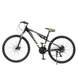 Спортивный велосипед BAIDONG ZS40-2 26" Желто-черный (2000989528890) Фото 11 из 12