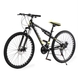 Спортивний велосипед BAIDONG ZS40-2 26" Жовто-чорний (2000989528890) Фото 10 з 12