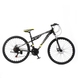 Спортивний велосипед BAIDONG ZS40-2 26" Жовто-чорний (2000989528890) Фото 8 з 12