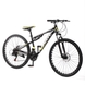 Спортивный велосипед BAIDONG ZS40-2 26" Желто-черный (2000989528890) Фото 1 из 12