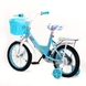 Велосипед дитячий SHENGDI QNI10245 14" Блакитний (2000989604624) Фото 3 з 8