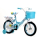 Велосипед дитячий SHENGDI QNI10245 14" Блакитний (2000989604624) Фото 1 з 8
