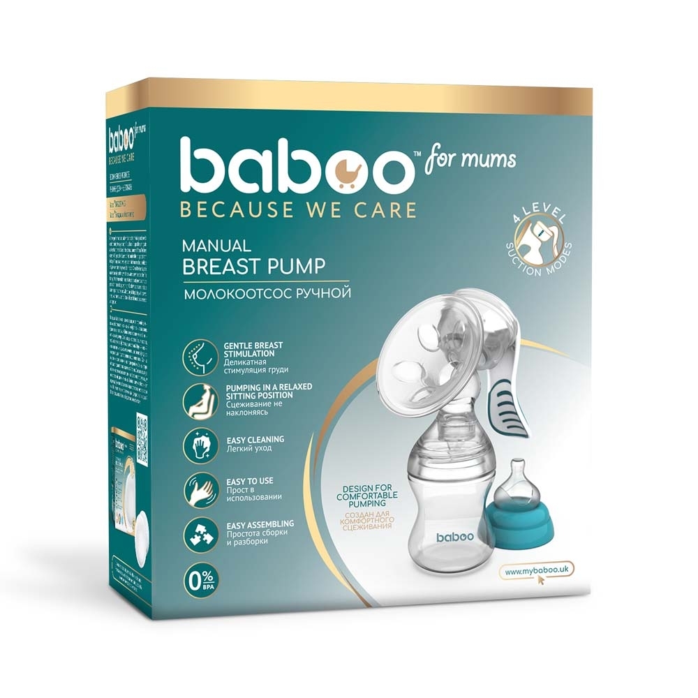 Молоковідсмоктувач ручний BABOO 2-001 з 4 рівнями сили всмоктування (5057778020018)