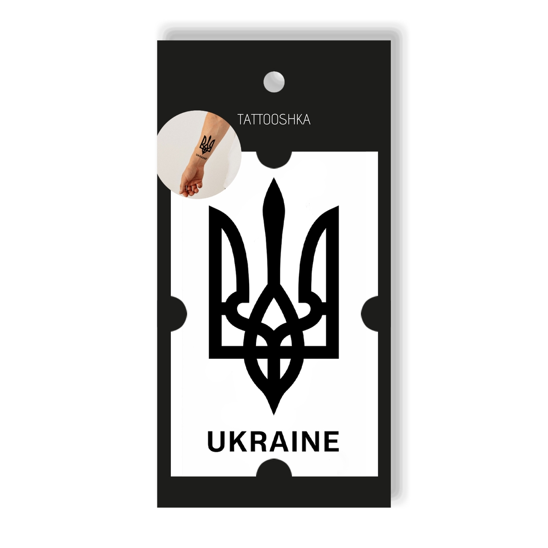 Фото Временное тату "Тризубец. UKRAINE" (5805800013350)