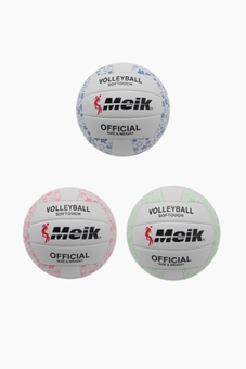 М'яч волейбольний 2898 21,5 см Різнокольоровий (2002008330859)