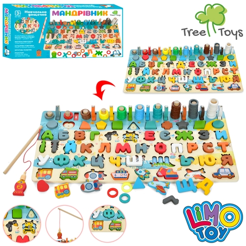 Фото Деревянная игрушка Многофункциональная Досточка Limo Toy MD1927 Разноцветный (6903317495764)