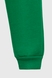 Костюм (реглан+штани) дитячий SAFARI 100.1000 110 см Зелений (2000989503200W) Фото 9 з 12