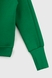 Костюм (реглан+штаны) детский SAFARI 100.1000 110 см Зеленый (2000989503200W) Фото 3 из 12