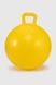 Мяч для фитнеса B5504 Желтый (2000990369154) Фото 2 из 3