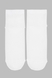 Носки мужские B8-6 27 Белый (4820163314778A) Фото 3 из 7