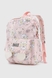 Рюкзак для девочки F1312 Персиковый (2000990514677A) Фото 1 из 9