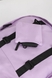 Рюкзак универсальный Go22-178L-2 Фиолетовый (4063276060877S) Фото 10 из 11
