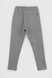 Спортивные штаны мужские Tommy life 84967 2XL Серый (2000989983644D) Фото 11 из 13