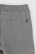 Спортивные штаны мужские Tommy life 84967 2XL Серый (2000989983644D) Фото 12 из 13