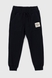 Спортивні штани однотонні для дівчики Atabey 10351.0 92 см Темно-синій (2000990155764D) Фото 1 з 5