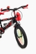 Велосипед (стальной сплав), 18 диаметр колеса 200824634 R Красный (2000904367665) Фото 2 из 4