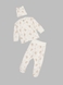 Костюм "Звірі" розпашенка+повзунки+шапка Baby Life 915-1Л 68 см Різнокольоровий (2000990584809D) Фото 1 з 15