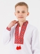 Рубашка вышиванка для мальчика КОЗАЧЕК ГРИЦКО Красно-бордовый (2000990563057D) Фото 2 из 11