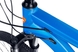 Велосипед Trinx 10030100 29" Синий (2000990516763) Фото 4 из 9