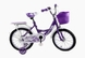 Велосипед (стальной сплав), 16 радиус 200824661 F (2000904340132) Фото 1 из 8