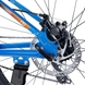 Велосипед Trinx 10030100 29" Синий (2000990516763) Фото 6 из 9