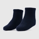 Шкарпетки для хлопчика Zengin 3121 3-4 років Синій (2000989990581A) Фото 1 з 7