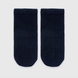 Шкарпетки для хлопчика Zengin 3121 3-4 років Синій (2000989990581A) Фото 4 з 7