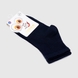 Шкарпетки для хлопчика Zengin 3121 3-4 років Синій (2000989990581A) Фото 2 з 7