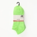 Шкарпетки жіночі 5шт HAKAN Socken 4,5 39-42 Зелений (2000989709671S) Фото 5 з 5