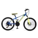 Спортивний велосипед RUI JIA ZSJBSXM 22" Синьо-жовтий (2000989528920) Фото 7 з 12