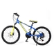 Спортивний велосипед RUI JIA ZSJBSXM 22" Синьо-жовтий (2000989528920) Фото 11 з 12