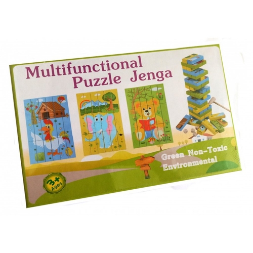 Фото Дерев'яна джанга-пазл Multifunctional Puzzle Jenga Strateg 30980 (2300000688429)