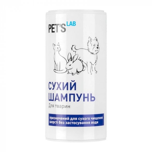 Сухий шампунь Pet's Lab для собак, котів, гризунів 180 г (4820082496104)
